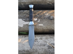 Нож Варвар (дамасская сталь, рукоять граб)